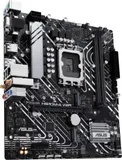 Материнская плата ASUS PRIME H610M-A WIFI, LGA1700, B610, 2*DDR5, HDMI+DP+VGA, SATA 6.0, M.2, USB 3.2*2, USB 2.0*2,  mATX; 90MB1G00-M0EAY0