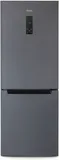 Холодильник Бирюса Б-W920NF 2-хкамерн. графит