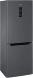 Холодильник Бирюса Б-W920NF 2-хкамерн. графит