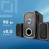 Колонки Оклик OK-699A 2.1 черный 90Вт BT