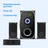 Колонки Оклик OK-699A 2.1 черный 90Вт BT