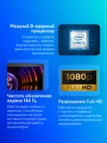 Ноутбук MSI GF63 Thin 12UCX-1037XRU Core i5 12450H 16Gb SSD256Gb NVIDIA GeForce RTX 2050 4Gb 15.6" IPS FHD (1920x1080) Free DOS black WiFi BT Cam (9S7-16R821-1037)