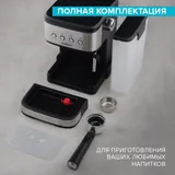 Кофеварка рожковая Scarlett SC-CM33022 1100Вт серебристый/черный