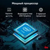 Моноблок IRU P231 23.8" Full HD Cel N4020 (1.1) 8Gb SSD256Gb Windows 11 Professional GbitEth WiFi BT 120W Cam черный 1920x1080
