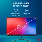 Моноблок IRU P233 23.8" Full HD i3 1005G1 (1.2) 8Gb SSD256Gb CR noOS GbitEth WiFi BT 120W Cam черный 1920x1080