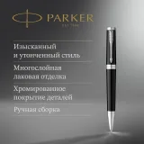 Ручка шариков. Parker Ingenuity Core K570 (2181997) Black CT M син. черн. подар.кор.