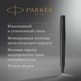 Ручка шариков. Parker Ingenuity Core K570 (2182016) Black BT M син. черн. подар.кор.