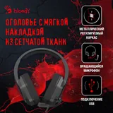 Наушники с микрофоном A4Tech Bloody G260 черный 2м мониторные USB оголовье (G260)