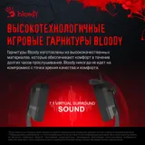 Наушники с микрофоном A4Tech Bloody G260 черный 2м мониторные USB оголовье (G260)