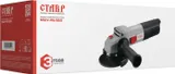 Углошлифовальная машина Ставр МШУ-115/850 850Вт 11000об/мин рез.шпин.:M14 d=115мм (СТ115-850)