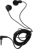 Наушники вкладыши Sony MDR-E9LP 1.2м черный проводные в ушной раковине (MDR-EX9LP)