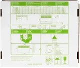 Конвектор Ensto EPHBM02PR 250Вт белый