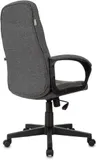 Кресло руководителя Бюрократ CH 002 Fabric серый 3C1 крестов. пластик