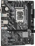 Материнская плата ASROCK H610M-H2/M.2 D5, LGA1700, H610, 2*DDR5, HDMI+DP, 4xSATA3 6.0 (RAID), M.2 Socket, USB 3.2, USB2.0, mATX