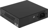 Коммутатор Netis P106GC (L2) 5x1Гбит/с 1SFP 4PoE 60W неуправляемый