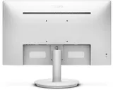 Монитор Philips 27" 271V8AW/01 белый IPS LED 4ms 16:9 HDMI M/M матовая 250cd 178гр/178гр 1920x1080 75Hz VGA FHD