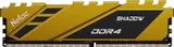 Оперативная память Netac Shadow 8GB DDR4-2666 C19 Yellow Memory module (DIMM)