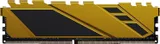Оперативная память Netac Shadow 8GB DDR4-2666 C19 Yellow Memory module (DIMM)