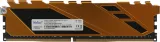 Оперативная память Netac Shadow 8GB DDR4-2666 C19 Yellow Memory module (DIMM)