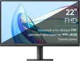 Монитор Xiaomi 21.45" Monitor A22i черный VA LED 6ms 16:9 HDMI матовая 250cd 178гр/178гр 1920x1080 75Hz VGA FHD 2.2кг