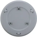 Датчик Dahua DHI-ARD912-W2(868)