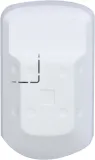 Датчик Dahua DHI-ARD2231-W2(868)