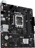Материнская плата ASUS PRIME H610M-R-SI, LGA1700, H610, 2*DDR5, D-sub+DVI+HDMI, SATA 6.0, M.2, USB 3.2, mATX; 90MB1GL0-M0ECY0