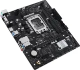 Материнская плата ASUS PRIME H610M-R-SI, LGA1700, H610, 2*DDR5, D-sub+DVI+HDMI, SATA 6.0, M.2, USB 3.2, mATX; 90MB1GL0-M0ECY0