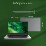 Ноутбук Digma Pro Fortis Core i3 1005G1 16Gb SSD512Gb Intel UHD Graphics 14.1" IPS FHD (1920x1080) Windows 11 Professional grey WiFi BT Cam 4250mAh (DN14P3-ADXW01)