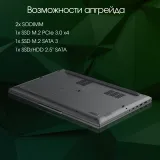 Ноутбук Digma Pro Fortis M Core i3 1215U 8Gb SSD512Gb Intel UHD Graphics 17.3" IPS FHD (1920x1080) Windows 11 Professional grey WiFi BT Cam 5500mAh (DN17P3-8DXW03)