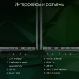 Ноутбук Digma Pro Fortis M Core i3 1215U 8Gb SSD512Gb Intel UHD Graphics 17.3" IPS FHD (1920x1080) Windows 11 Professional grey WiFi BT Cam 5500mAh (DN17P3-8DXW03)