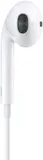 Гарнитура вкладыши Apple EarPods A3046 1.1м белый проводные в ушной раковине (MTJY3FE/A)