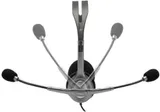 Наушники с микрофоном Logitech H111 серый 2.35м накладные оголовье (981-000588)