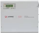 ШТИЛЬ ИБП 500 ВА; 1 фазный; on-line; батарея: 24В, ext (no incl), ЗУ 5А; настенное