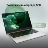 Ноутбук Digma EVE C4801 N100 8Gb SSD256Gb Intel UHD Graphics 14" IPS FHD (1920x1080) Windows 11 Professional silver WiFi BT Cam 5900mAh (DN14N1-8CXW01)