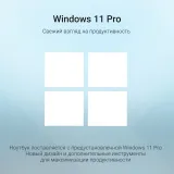 Ноутбук Digma EVE P5852 N200 8Gb SSD256Gb Intel UHD Graphics 15.6" IPS FHD (1920x1080) Windows 11 Professional silver WiFi BT Cam 5900mAh (DN15N2-8CXW01)