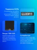 Твердотельный накопитель SSD M.2 (NVMe, PCI-E 4.0 x4) 512Gb Samsung PM9A1 (R6900/W5000MB/s) 1year, OEM