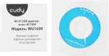 Сетевой адаптер Wi-Fi Cudy WU1400 AC1300 USB 3.0 (ант.внеш.несъем.) 1ант.