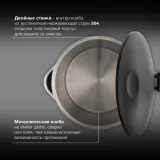 Чайник электрический Hyundai HYK-S4017 1.7л. 2200Вт черный корпус: металл