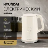 Чайник электрический Hyundai HYK-S3605 1.7л. 2200Вт кремовый корпус: металл