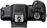 Фотоаппарат Canon EOS R100 черный 24.1Mpix 3" 1080p WiFi RF-S 18-45mm f/4.5-6.3 IS STM LP-E17