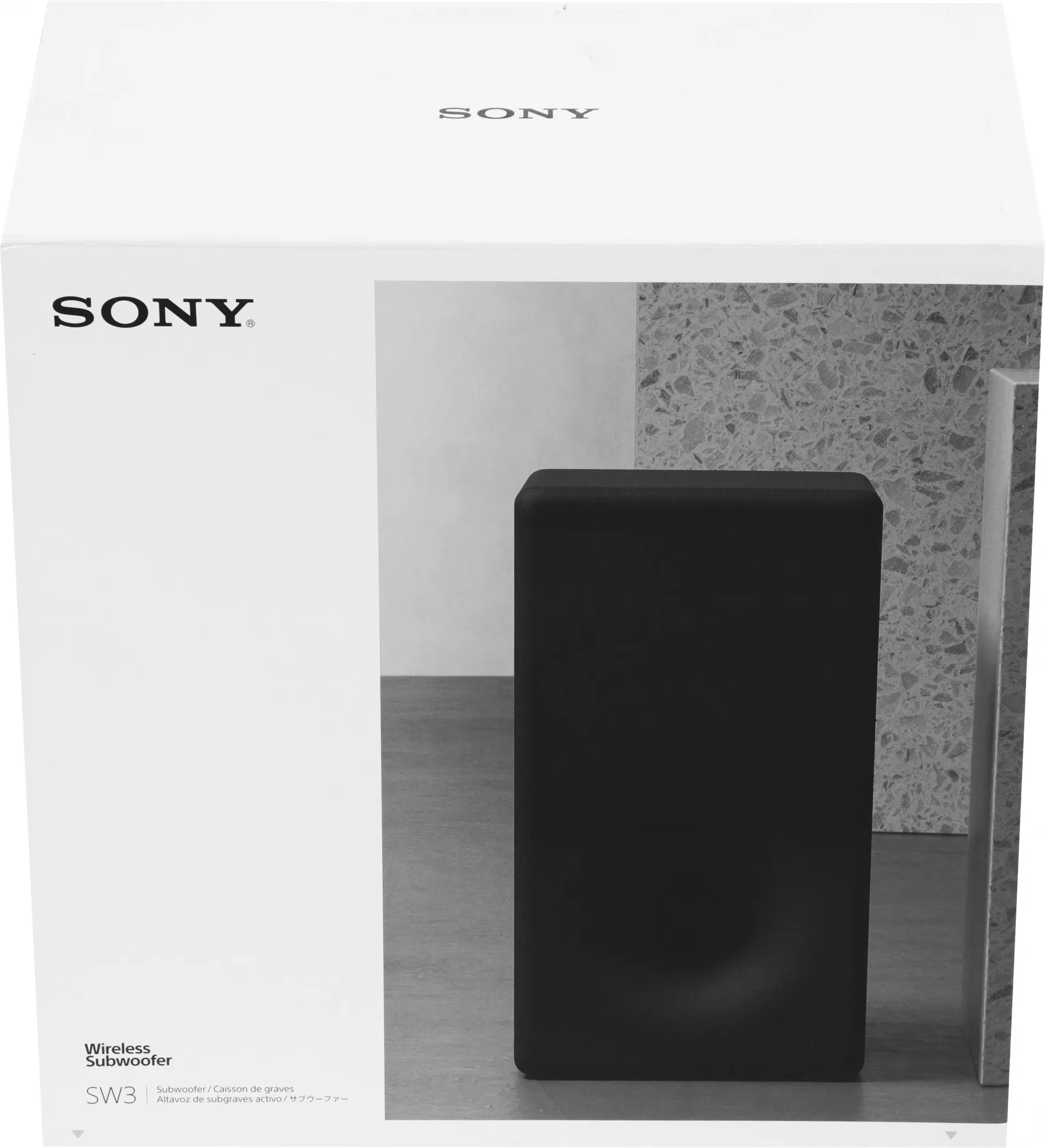Сабвуфер Sony SA-SW3 200Вт черный