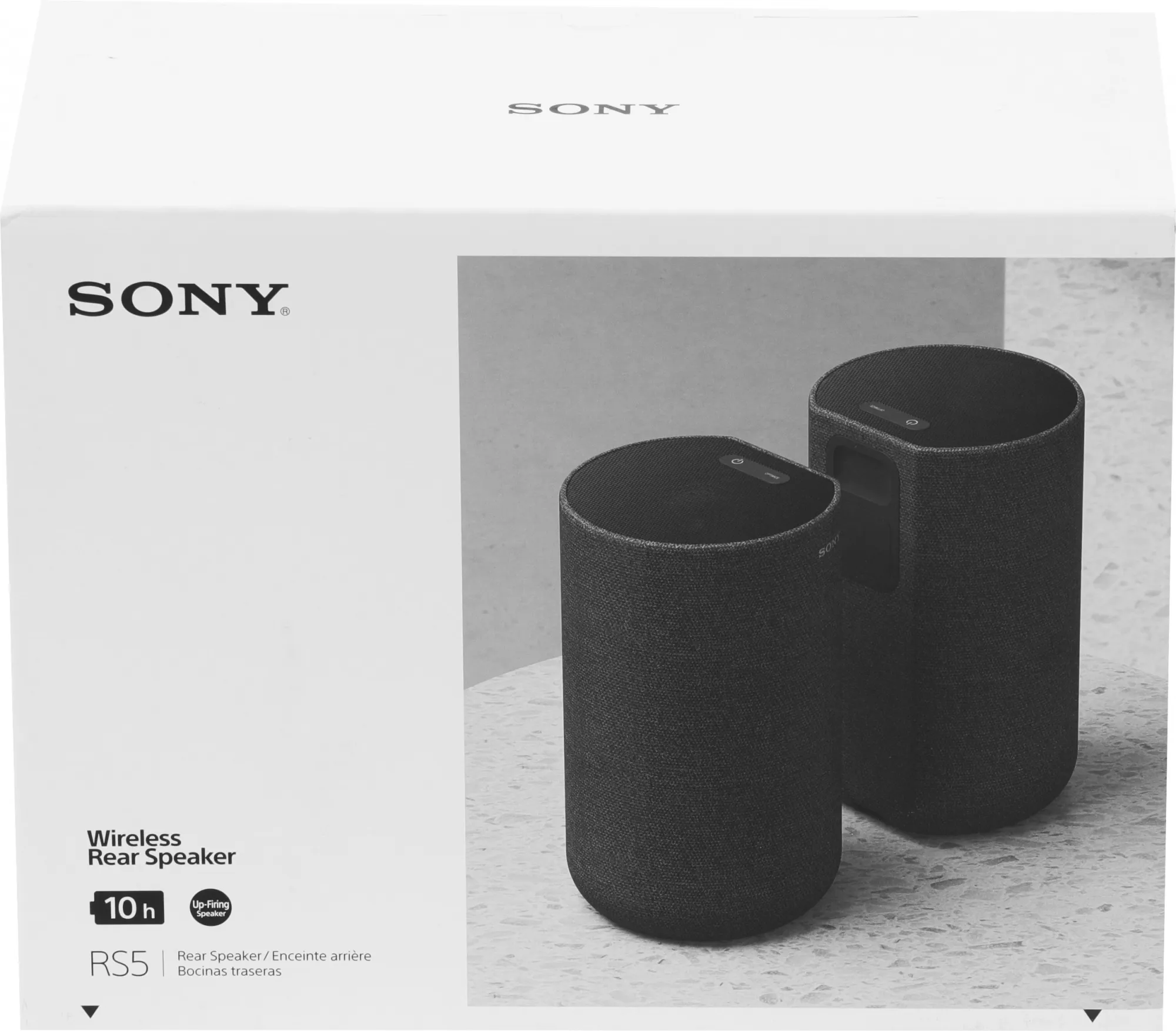 Тыловая колонка Sony SA-RS5 3.0 180Вт черный (в комплекте: 2 колонки)