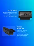 Камера Web Logitech HD Pro C920 черный 2Mpix (1920x1080) USB2.0 с микрофоном (960-001062)