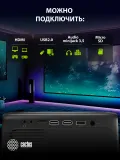 Проектор Cactus CS-PRM.07B.Full HD LCD 3200Lm LS 320Lm ANSI (1920x1080) 1500:1 ресурс лампы:30000часов 1xUSB typeA 3xHDMI 1.5кг