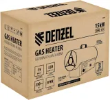 Тепловая пушка газовая Denzel GHG-15i 15000Вт желтый/черный