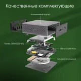 Неттоп Digma Pro Minimax U1 i5 1240P (1.7) 16Gb SSD512Gb UHDG Windows 11 Professional GbitEth WiFi BT 60W темно-серый/черный (DPP5-ADXW02)