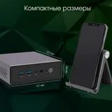 Неттоп Digma Pro Minimax U1 i3 1315U (1.2) 16Gb SSD512Gb UHDG Windows 11 Professional GbitEth WiFi BT 60W темно-серый/черный (DPP3-ADXW02)