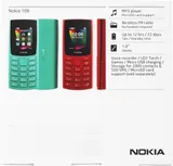 Мобильный телефон Nokia 106 (TA-1564) DS EAC черный моноблок 2Sim 1.8" 120x160 Series 30+ GSM900/1800 GSM1900 FM Micro SD max32Gb