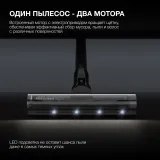 Пылесос ручной Hyundai HYV-S7970 500Вт серый/синий